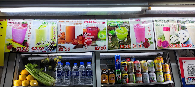 221B Boon Lay Pl, #01-113, Singapore 642221