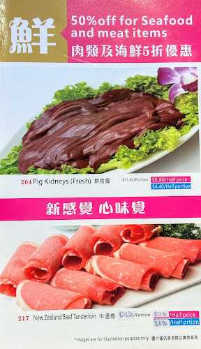 Comentarii opinii despre Shi Li Fang Hot Pot @ Grantral Mall