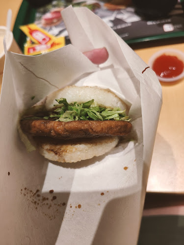 MOS Burger Toa Payoh HDB Hub - Hospitality and gastronomy