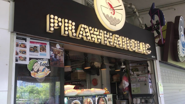 Opinii despre Prawnaholic 虾的传人 în Singapore - Hospitality and gastronomy