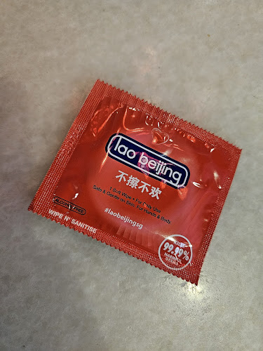 Lao Beijing Square 2 - Singapore