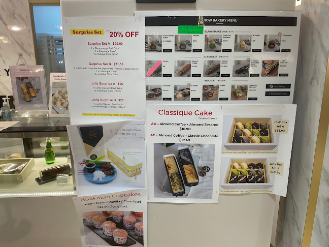NOW Bakery SG