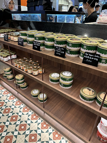 4 Tampines Central 5, B1-K2/K3, Singapore 529510