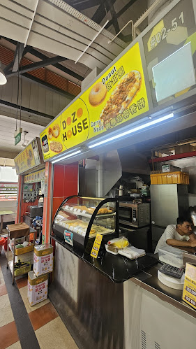 Opinii despre Dozo House în Singapore - Hospitality and gastronomy