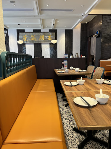 Paradise Classic 樂天经典 at One Holland Village - Singapore