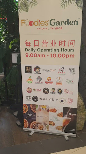 Foodies' Garden - Singapore