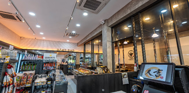 380 Upper Bukit Timah Rd, The Rail Mall, Singapore 678040