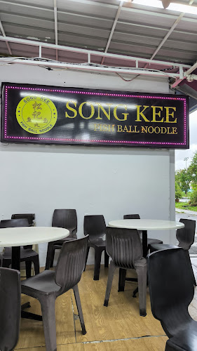 100 Yio Chu Kang Rd, Singapore 545576
