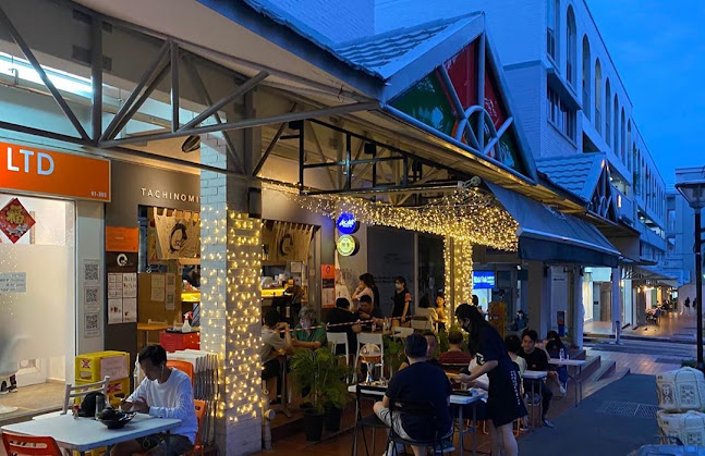 Tachinomiya Japanese Izakaya & Bar