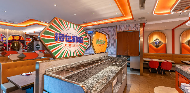 Comentarii opinii despre Paradise Hotpot 品樂锅 at Westgate