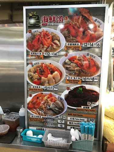 259A Bangkit Rd, Singapore 670259