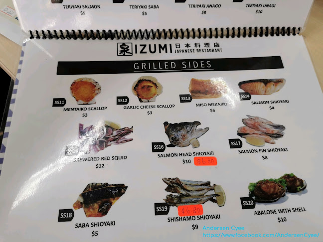 Izumi Japanese Restaurant