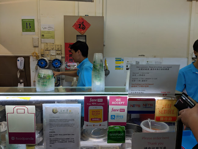 Comentarii opinii despre Selegie Soyabean