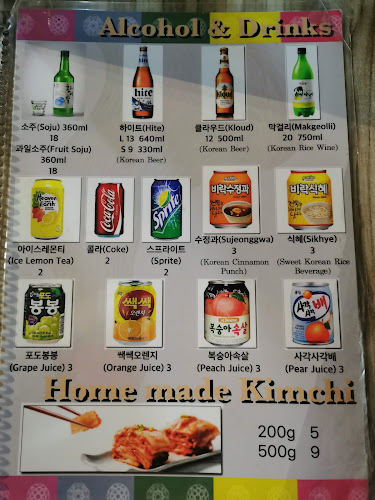 HoHo Korean Restaurant - Singapore