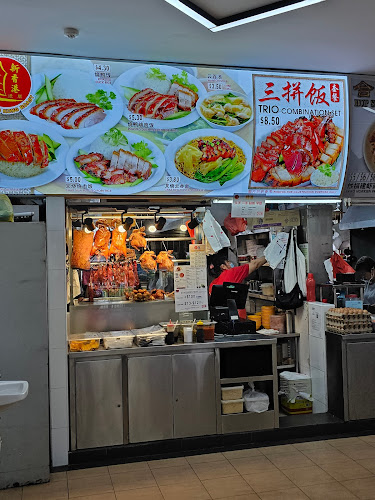 Opinii despre Broadway Coffeeshop @ 644 Hougang Ave 8 în Singapore - Hospitality and gastronomy