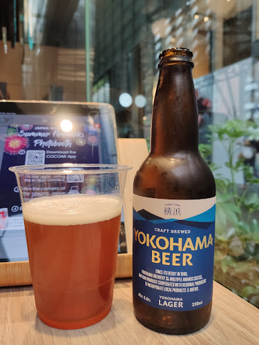 JAPAN RAIL CAFE - Hospitality and gastronomy