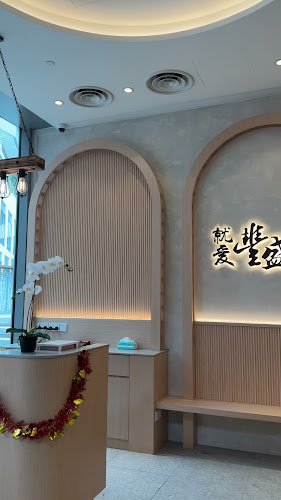 Fong Sheng Hao 豐盛號 One Holland Village - Hospitality and gastronomy