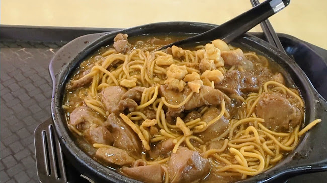Goldenmile YouFu Hokkien Mee (Since 2020)
