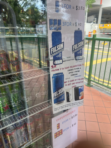 Opinii despre Mark Antony Mart în Singapore - Hospitality and gastronomy