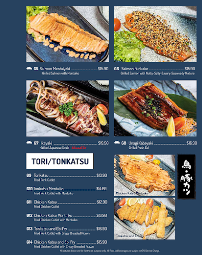 Little Tokio - Singapore