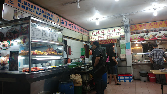 Blk 151 Bedok Reservoir Rd, #01-1735, Singapore 470151