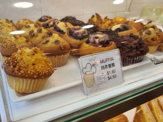 Roti Corner (Homies bakery) - Singapore