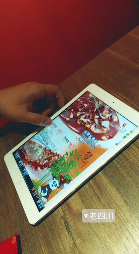 Lao Sichuan Restaurant (Tiong Bahru) 老四川 (中峇鲁) - Hospitality and gastronomy