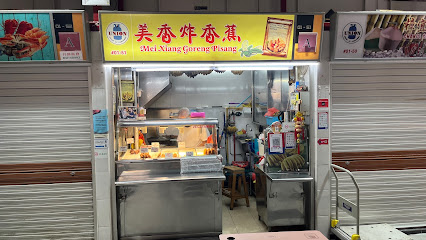 Mei Xiang Goreng Pisang