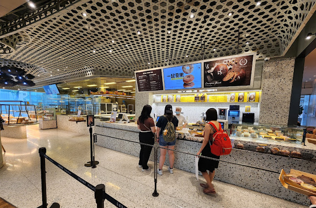 Comentarii opinii despre Wu Pao Chun