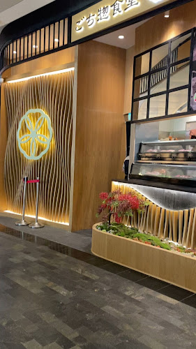 Gochi-So Shokudo Japanese Restaurant ごち惣食堂 @ Jewel Changi Airport - Hospitality and gastronomy