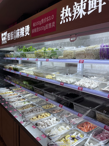 Opinii despre CJ Malatang 西街炸串麻辣烫 în Singapore - Hospitality and gastronomy