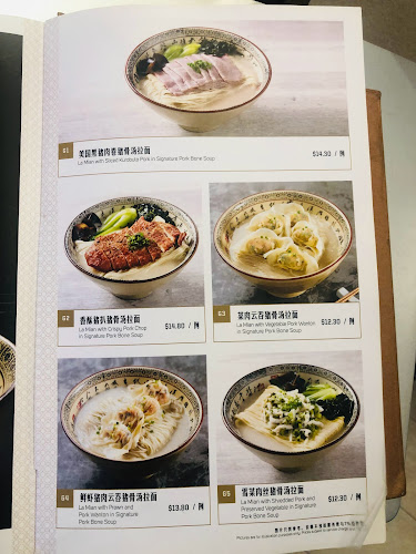 Comentarii opinii despre Tipsy Bird Gastrobar