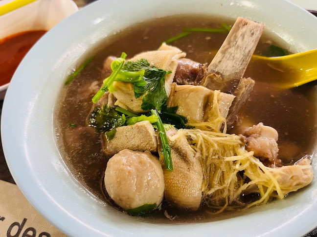 2 Changi Village Rd, Singapore 500002