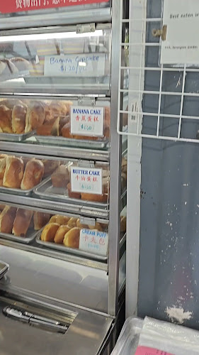 Serangoon Garden Bakery & Confectionery - Hospitality and gastronomy