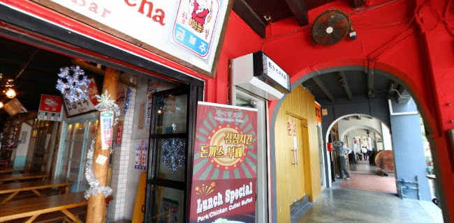 Opinii despre Wang Dae Bak Pocha Korean BBQ în Singapore - Hospitality and gastronomy