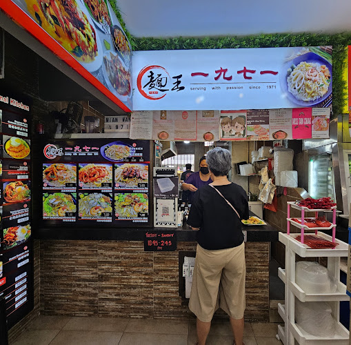 537 Bukit Batok St 52, Singapore 650537