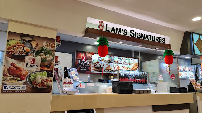 Lam's Noodle & Salt Baked Chicken @ West Mall