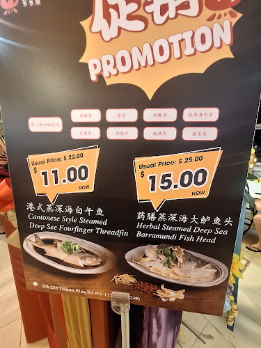 Comentarii opinii despre MUNCH