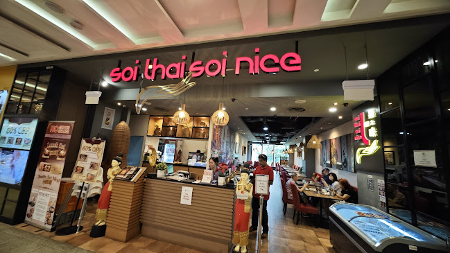 50 Jurong Gateway Rd, #03 - 21 Jem, Singapore 608549