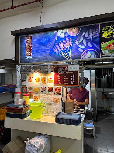 Tong Nian Satay - Singapore
