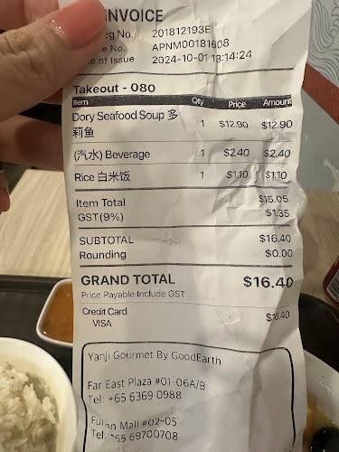 Comentarii opinii despre Yanji Gourmet Seafood Soup By GoodEarth