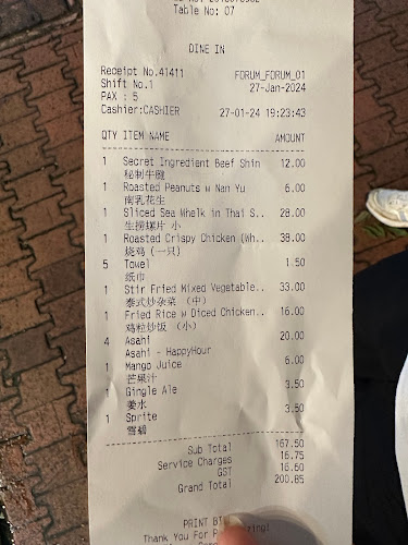 Forum Seafood Village Restaurant - Hospitality and gastronomy