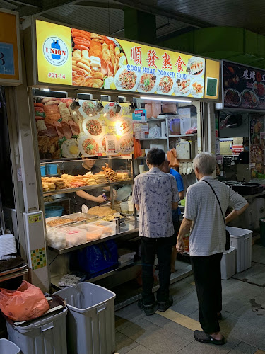 Soon Huat Cooked Food 順發熟食 - Singapore