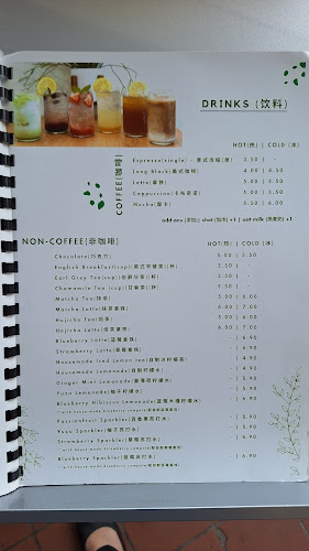 Escapade Vegetarian Cafe