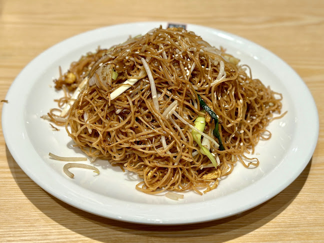 391 Orchard Rd, B2-36A, Singapore 238873