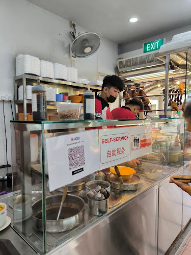 Shi Mei Traditional Charcoal Roast - Singapore