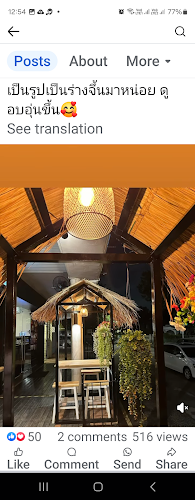 Royal Thai Boat Noodles & Bar