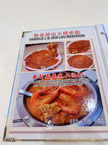 534 Geylang Rd, Singapore 389490