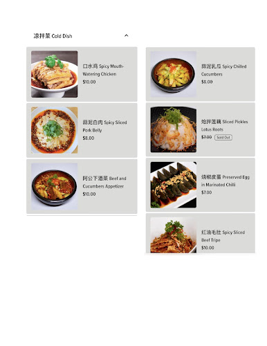 SAFRA@29 Carpenter Street - Singapore