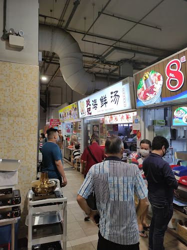 Yan Ji Seafood Soup - Singapore
